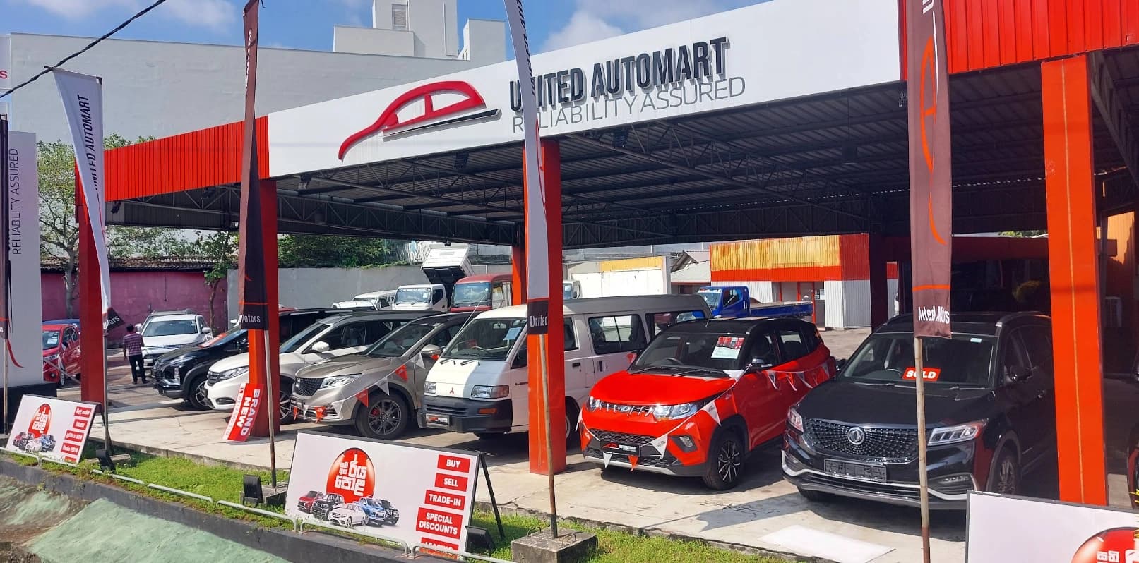 United Motors Showroom